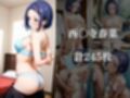 快楽堕ち温泉旅館  変態おじさんと濃厚性交  と●ぶる  vol.1
