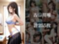 快楽堕ち温泉旅館  変態おじさんと濃厚性交  と●ぶる  vol.1