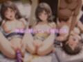 快楽堕ち温泉旅館  変態おじさんと濃厚性交  と●ぶる  vol.1