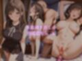 快楽堕ち温泉旅館  変態おじさんと濃厚性交  と●ぶる  vol.1