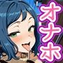 【催●いいなりオナホ話】 イ●リ・リ●子編 ―街角で見かけたムチムチ美女を催●でいいなりにしてオナホにするだけの話― 【セリフ入りCG集】