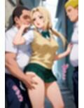 くノ一裏任務 女子校生 おもらし