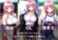 お仕事中にヤらせてくれる美人お姉さん  vol.2