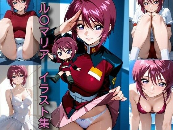 【無料エロ漫画】ル〇マリア イラスト集(DogOne) d_676169