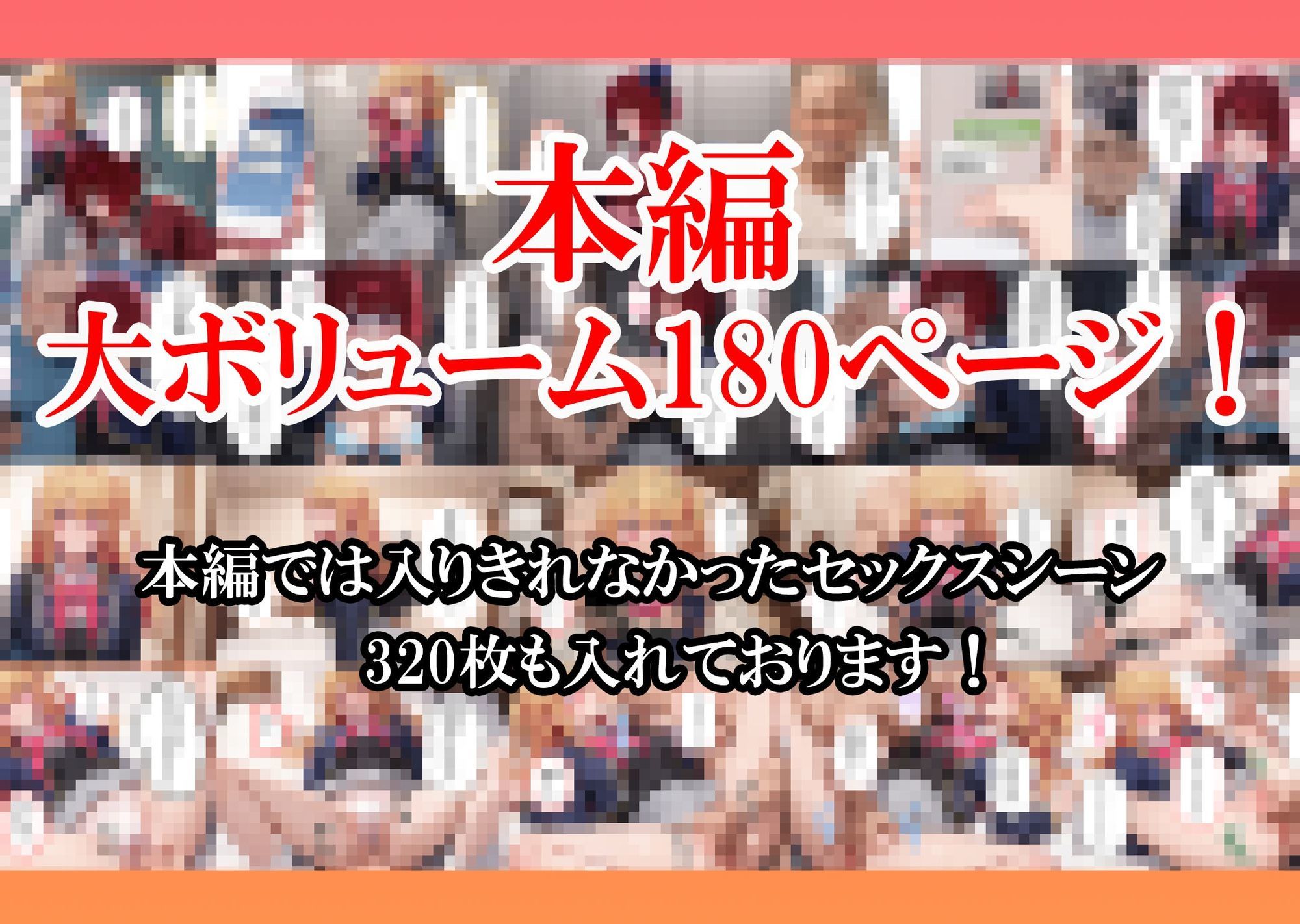 スマホを拾った俺  アイドルを快楽堕ちからの肉便器化に成功  有〇かな＆星〇ルビー10