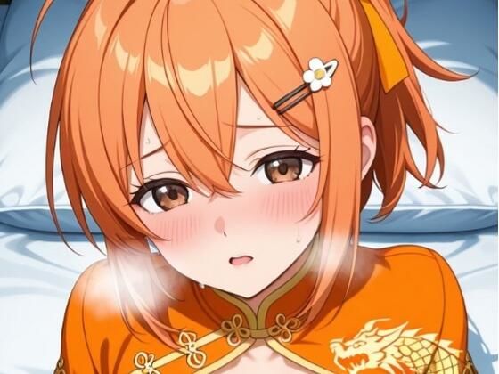 チャイナドレスの櫻◯明◯【ふるやのCG】