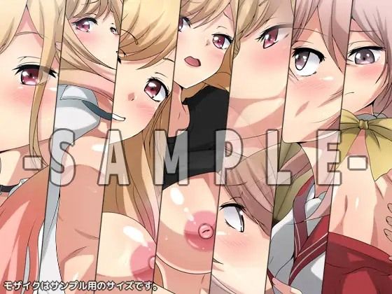 サンプル画像2:【期間限定・限定】着せ替えの性譚 3部作(Dressing＋Party) [d_676237]