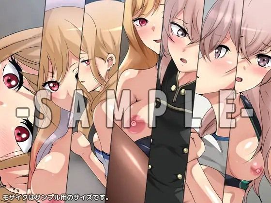 サンプル画像5:【期間限定・限定】着せ替えの性譚 3部作(Dressing＋Party) [d_676237]