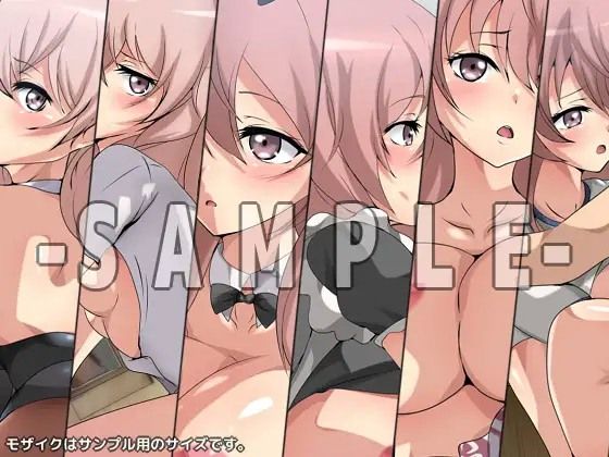 サンプル画像6:【期間限定・限定】着せ替えの性譚 3部作(Dressing＋Party) [d_676237]