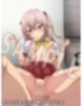 【期間限定・限定】着せ替えの性譚 3部作