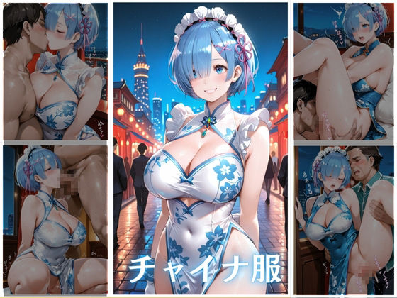 サンプル画像6:清楚に妖艶に淫らに4種コスで濡れる夜(AIまじっく) [d_676265]