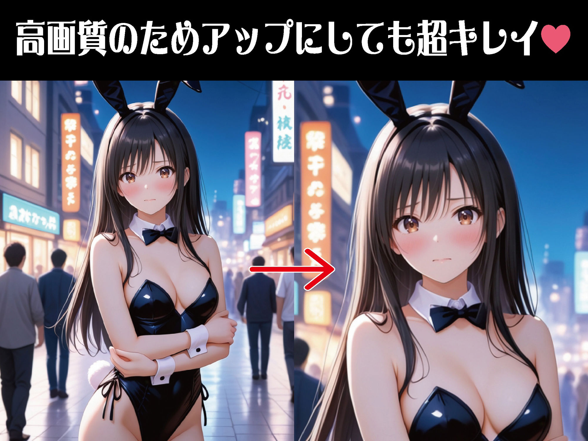 「欲望玩具コスプレ奴●」4大人気衣装で徹底凌●【豪華CG500枚収録】 画像2