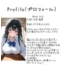 巨乳スク水J〇に放課後、特別指導