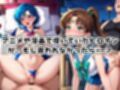 ＜＜水○亜美＆木野ま○と＞＞BAD・END物語
