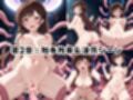 ＜＜水○千鶴＞＞BAD・END物語