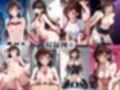 ＜＜水○千鶴＞＞BAD・END物語