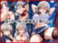 ＜＜宇○花＆○崎月＞＞BAD・END物語