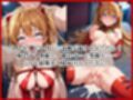 ＜＜ア○カ＞＞BAD・END物語