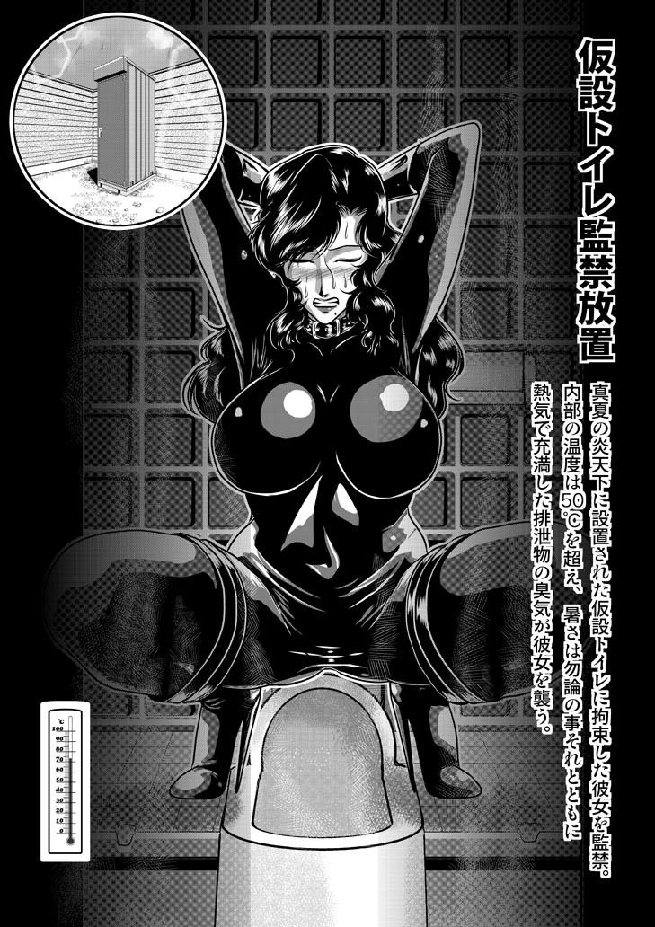 暑中お見舞い申し上げます 画像7