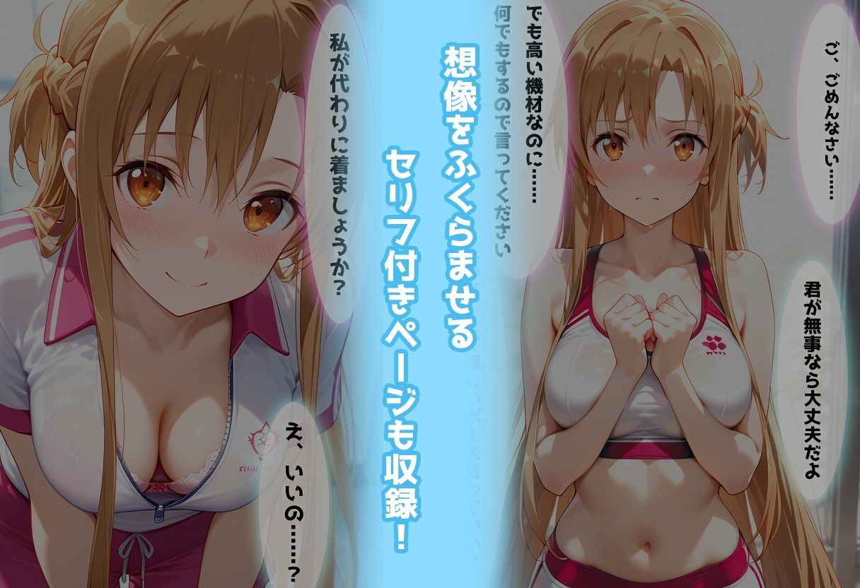 サンプル画像 8