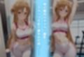 スポーツジムでトラブル！？二人で秘密の撮影会〜アスナ編〜
