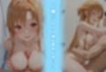 スポーツジムでトラブル！？二人で秘密の撮影会〜アスナ編〜