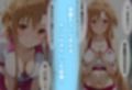 スポーツジムでトラブル！？二人で秘密の撮影会〜アスナ編〜