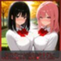 女子校生催●即堕ち〜爆乳乱交編〜