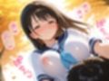 【淫乱学園】巨乳な彼女と野外露出性交
