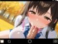【淫乱学園】巨乳な彼女と野外露出性交