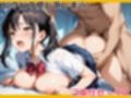 卒業のために先生方に性奉仕をする女子校生