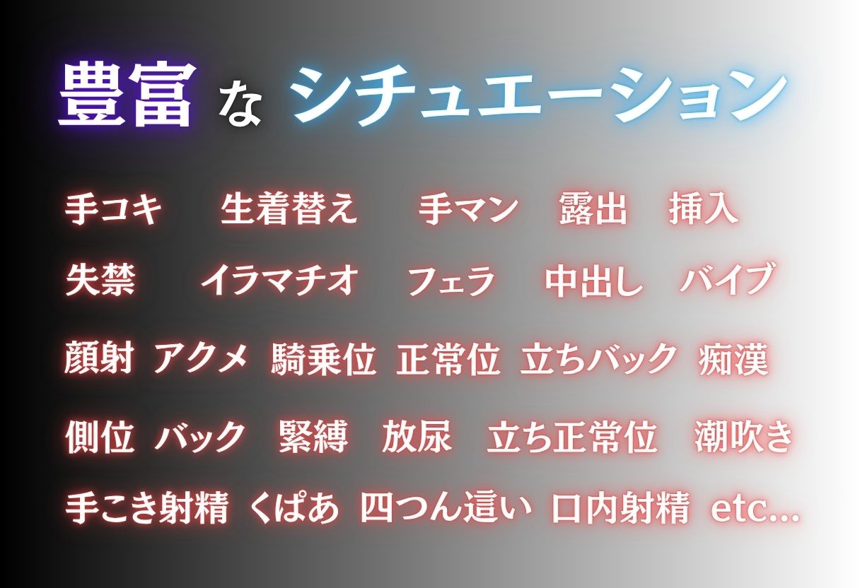 サンプル画像2:混浴の罠  露天で種付  結城美柑編(シコライド研究所) [d_676558]