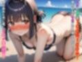 ナンパ漁港！〜非モテ男、媚薬で無双伝説〜