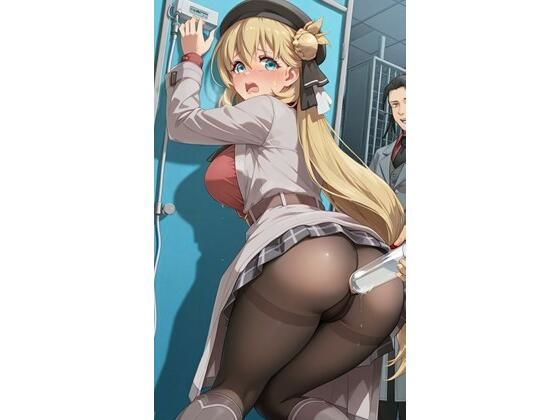 【無料エロ漫画】アニエス・クローデル 浣腸 排泄させられる(sinzan) d_676586