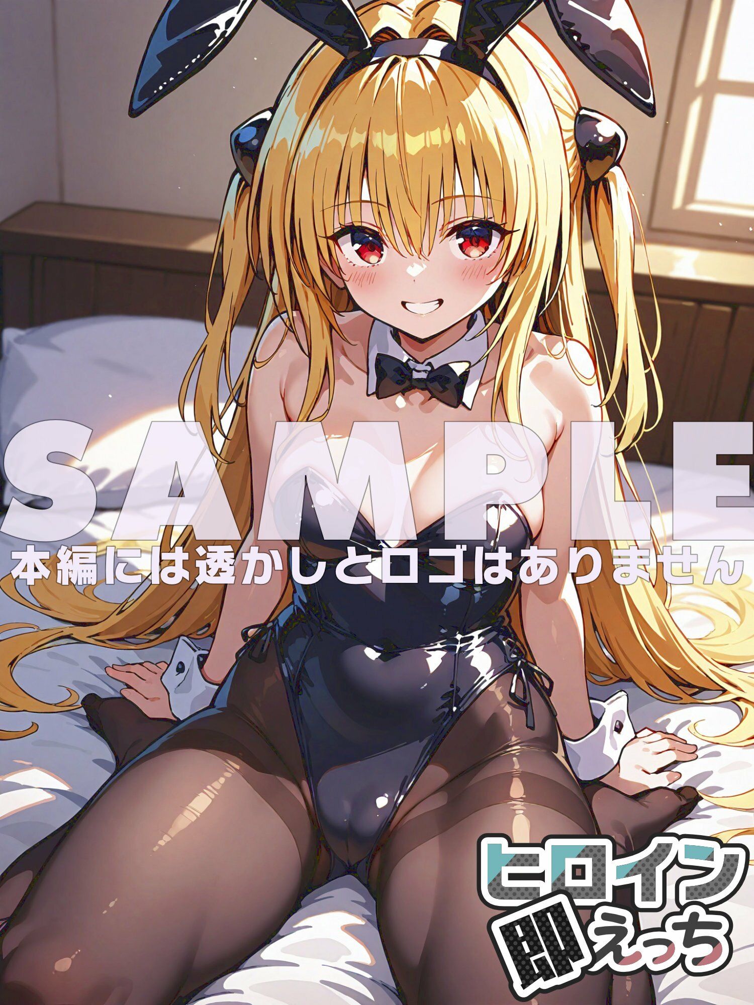 サンプル画像 5