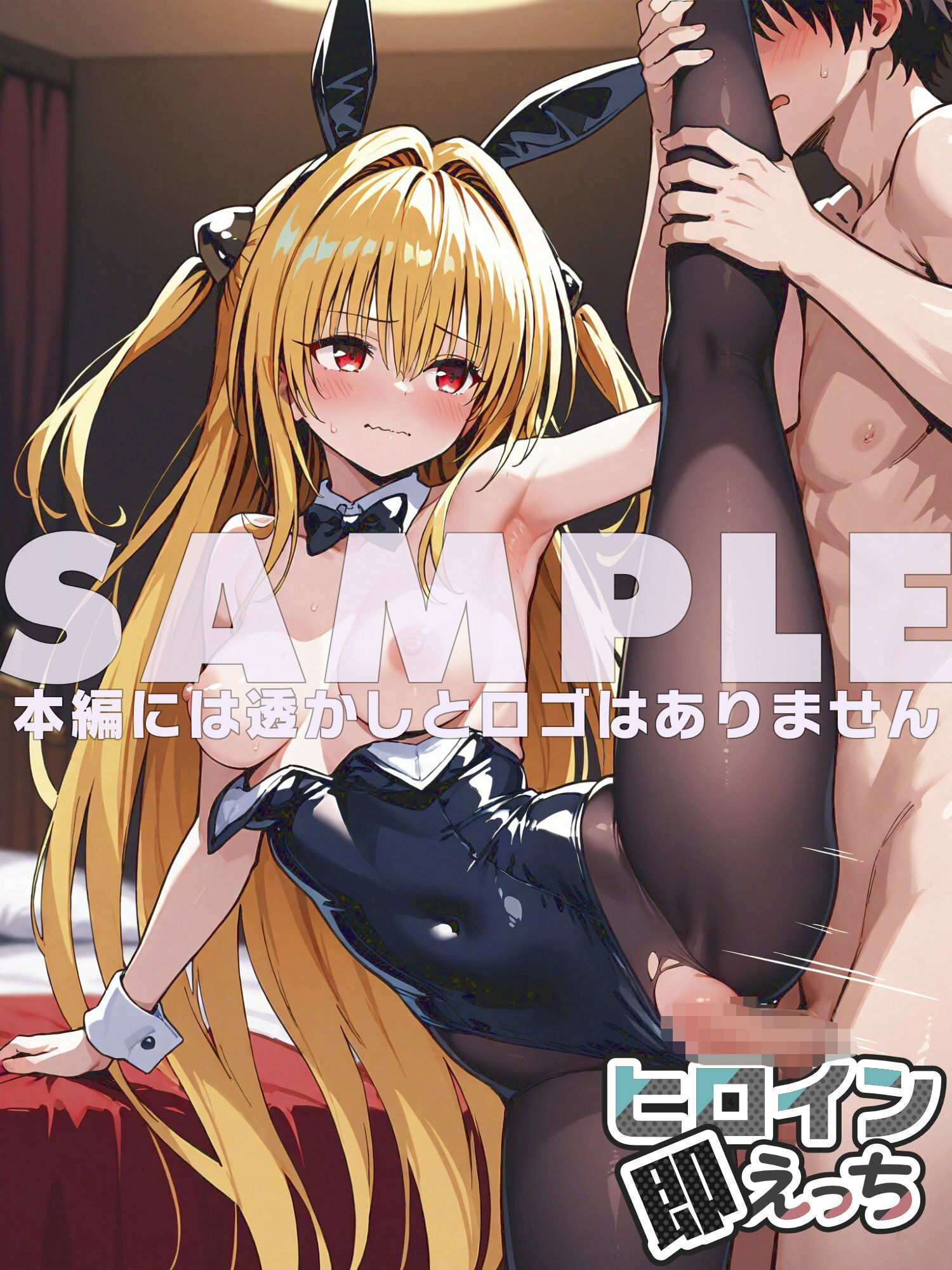 サンプル画像 6