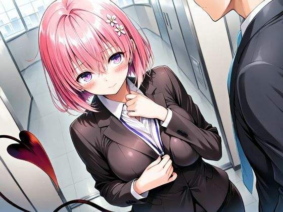 サンプル画像2:コスルーム  イチャラブえっち漬け  トラブルダークネス  モモ(アフロディ) [d_676678]