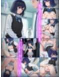 これは薬のせいだから仕方ないよね・・・？ 黒川あかね風キメセク凌〇漫画