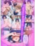 これは薬のせいだから仕方ないよね・・・？ 黒川あかね風キメセク凌〇漫画