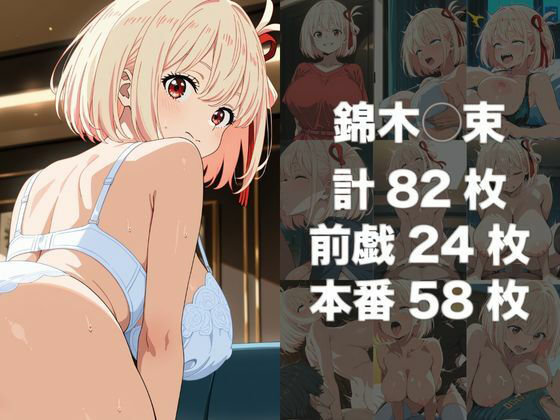 サンプル画像 4