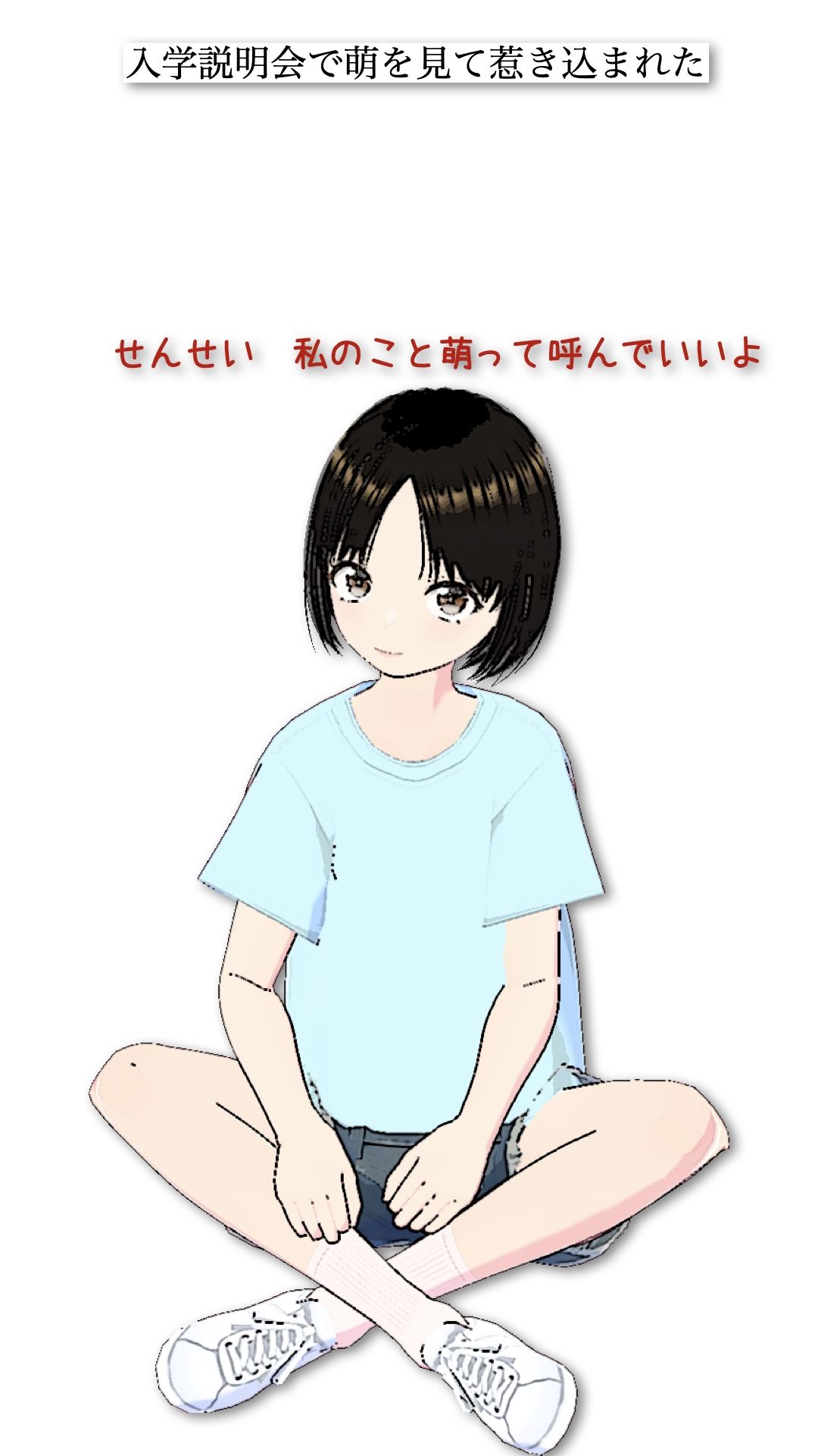 Moe Collection 2_1