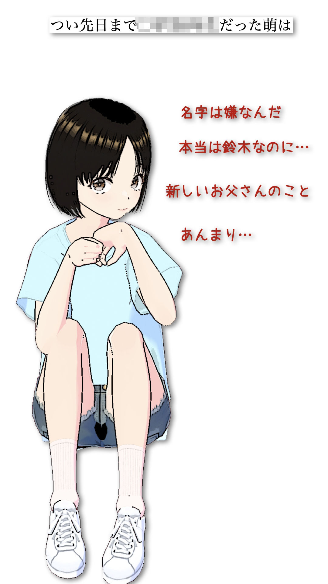Moe Collection 2_2