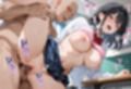 女子校生×きもおじ  即ハメ！メス堕ち