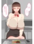 『彼女は狙われている』〜セックス編〜  第4話