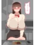 『彼女は狙われている』〜セックス編〜  第4話