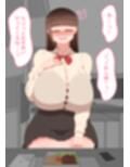 『彼女は狙われている』〜セックス編〜  第4話