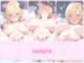 ほろにー（4）