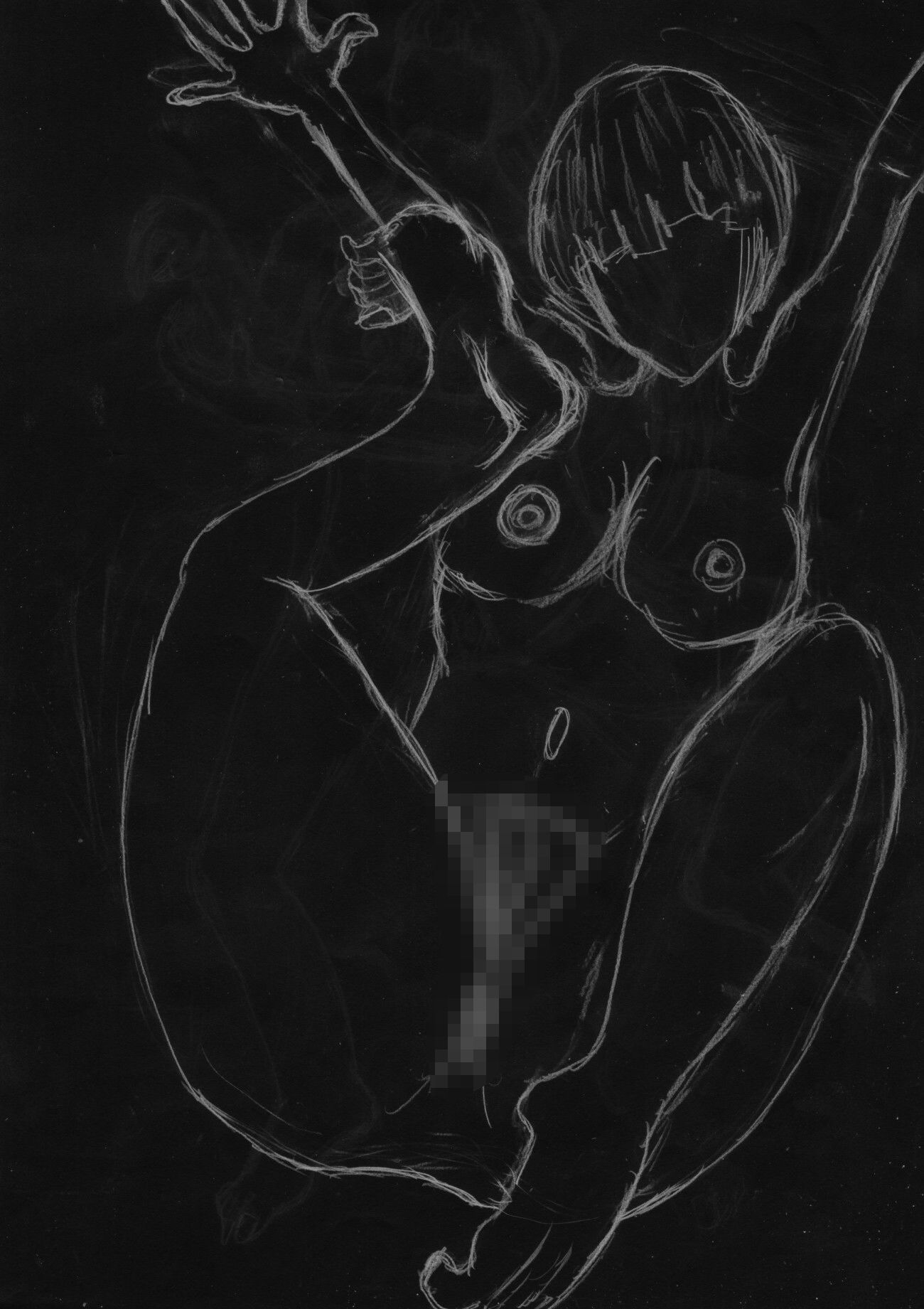 黒よりも黒いエロティックホラー黒戯絵集「マネキンポーズ2」 画像9