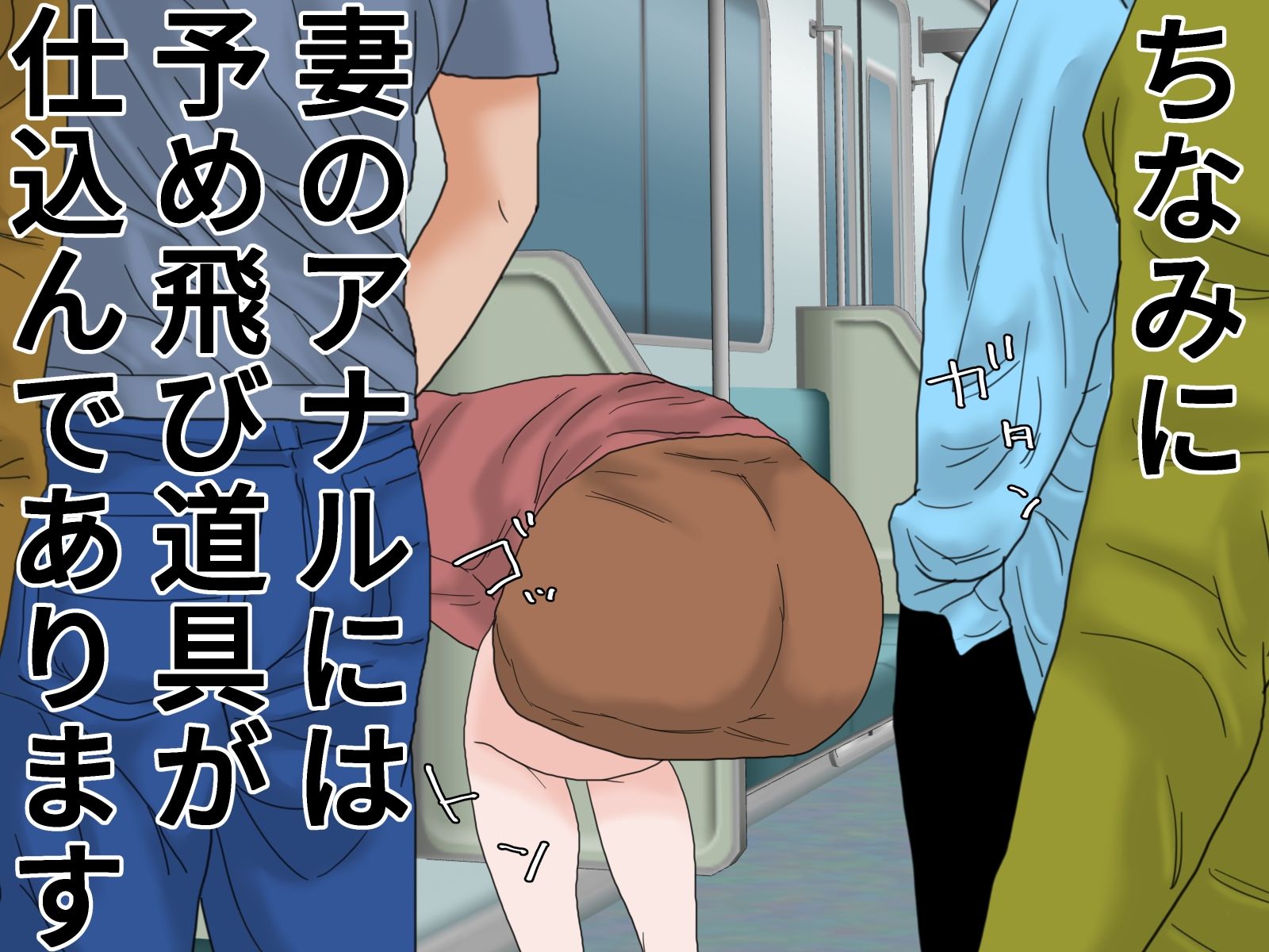 サンプル画像3:愛妻動画投稿2  顔晒し(じゅんぴちゅ) [d_676757]