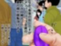 愛妻動画投稿2  顔晒し